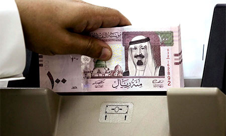la moneda saudí Arabia Saudí no tiene liquidez